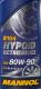 Mannol Hypoid Getriebeoel 80W-90 трансмісійна олива