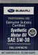 Моторное масло Subaru Certified Motor Oil 5W-30 0,95 л на Opel Mokka