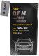 Моторное масло Mannol O.E.M. For Ford Volvo (Metal) 5W-30 5 л на Chevrolet Lumina