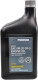 Моторное масло Mazda Energy Concerving Engine Oil 0W-20 0,95 л на Acura RSX