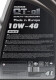 Моторна олива QT Standard 10W-40 4 л на Honda City