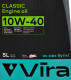 Моторна олива VIRA Classic 10W-40 5 л на Acura RSX