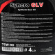 Chempioil Syncro GLV GL-4 GL-5 LS 75W-90 (4 л) трансмісійна олива 4 л