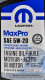 Моторное масло Mopar MaxPro GF-6A 5W-20 5 л на BMW X6