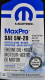 Моторное масло Mopar MaxPro GF-6A 5W-20 0,95 л на Toyota RAV4