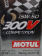 Моторное масло Motul 300V Competition 15W-50 2 л на Suzuki Baleno