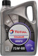Total Gear 8 GL-4 75W-80 (2 л) трансмісійна олива 2 л