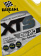 Моторна олива Bardahl XTS 0W-20 5 л на Opel Calibra