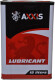Моторное масло Axxis Power A LPG 10W-40 18 л на Chevrolet Matiz