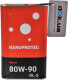 Nanoprotec Mineral 80W-90 трансмісійна олива