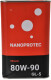 Nanoprotec Mineral 80W-90 трансмиссионное масло