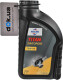 Fuchs Titan Sintopoid 75W-90 трансмиссионное масло
