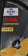 Fuchs Titan Sintopoid 75W-90 трансмісійна олива