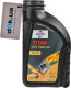 Моторное масло Fuchs Titan GT1 Flex C23 5W-30 1 л на Hyundai H350