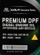 Моторное масло Hyundai Premium DPF+ 5W-30 1 л на Toyota RAV4