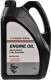 Моторное масло Mitsubishi Engine Oil SN/CF 5W-40 4 л на Porsche Cayman