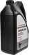 Моторное масло Mitsubishi Engine Oil SN/CF 5W-40 4 л на Porsche Cayman