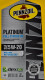 Моторное масло Pennzoil Platinum 5W-20 на Nissan Stagea