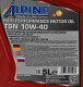 Моторное масло Alpine TSN 10W-40 5 л на Peugeot 3008