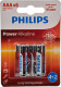Батарейка Philips Alkaline Power LR03P6BP10 AAA (мізинчикова) 1,5 V 6 шт