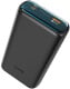 Повербанк Hoco Q1A Kraft 20000 mAh 22.5 Вт