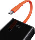 Повербанк Baseus Elf Digital Display 20000 mAh 65 Вт