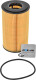 Масляный фильтр WIX Filters 92040E для Mercedes Vario