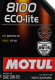 Моторное масло Motul 8100 Eco-Lite 0W-16 1 л на Lexus RC