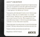 Axxis Eco G11 синий 20 л концентрат антифриза