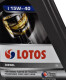 Моторное масло LOTOS Diesel 15W-40 5 л на Toyota Liteace
