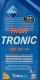 Моторное масло Aral HighTronic 5W-40 для Jeep Grand Cherokee 1 л на Jeep Grand Cherokee