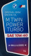 Моторна олива BMW M Twin Power Turbo 10W-60 на Dacia Solenza