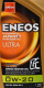 Моторное масло Eneos Ultra 0W-20 1 л на SAAB 900