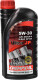 Моторное масло Chempioil Ultra JP 5W-30 1 л на Rover 75