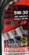 Моторное масло Chempioil Ultra JP 5W-30 1 л на Peugeot 305