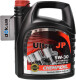 Моторное масло Chempioil Ultra JP 5W-30 4 л на Nissan 200 SX
