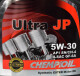 Моторное масло Chempioil Ultra JP 5W-30 4 л на Opel Omega