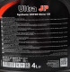 Моторное масло Chempioil Ultra JP 5W-30 4 л на Citroen Jumpy