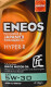 Моторное масло Eneos Hyper-R 5W-30 4 л на Peugeot J5