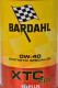 Моторное масло Bardahl XTC C60 0W-40 на Suzuki Baleno