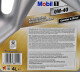 Моторное масло Mobil 1 FS 0W-40 4 л на Renault Vel Satis