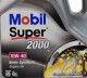 Моторна олива Mobil Super 2000 X1 10W-40 4 л на Audi 100