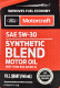 Моторна олива Ford Motorcraft Synthetic Blend 5W-30 0,95 л на Lexus RC