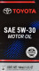 Моторное масло Toyota SP 5W-30 0,95 л на Renault Duster