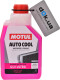 Motul Auto Cool Ultra G13 рожевий концентрат антифризу (1 л) 1 л