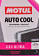 Motul Auto Cool Ultra G13 розовый концентрат антифриза