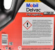 Моторное масло Mobil Delvac City Logistics M 5W-30 4 л на Peugeot 206