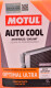 Motul Auto Cool Optimal Ultra G12+ оранжевый концентрат антифриза (5 л) 5 л