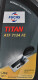Fuchs Titan ATF 7134 FE (5 л) трансмиссионное масло 5 л