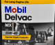 Моторна олива Mobil Delvac MX 15W-40 20 л на Fiat Cinquecento